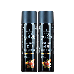 施华蔻发胶小瓶50ml便携旅行装 男女got2b酷印清香定型喷雾过安检