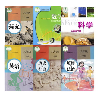 【浙江杭州湖州绍兴丽水舟