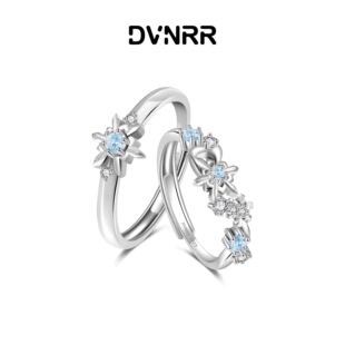 DVNRR永恒的雪 设计师原创冬日新品雪花情侣对戒s925银高级感轻奢