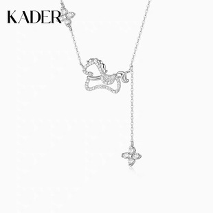 卡蒂罗马上幸运项链女四叶草S925银小众设计马年本命年新年礼物