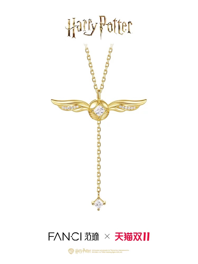 【全球上市】哈利波特联名系列金色飞贼项链女送礼物