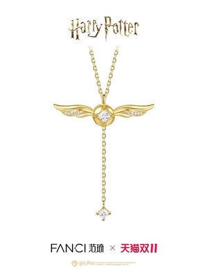 【全球上市】哈利波特联名系列金色飞贼项链女送礼物