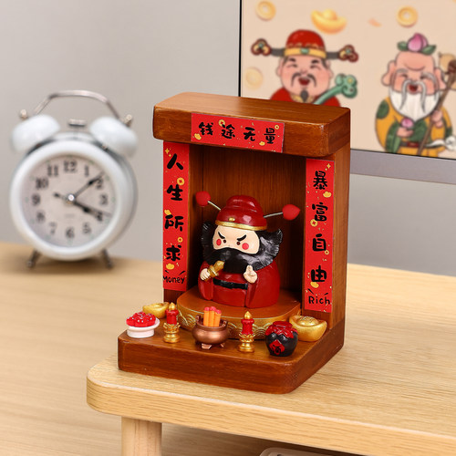 财神爷钟馗神龛小型供奉佛像手办