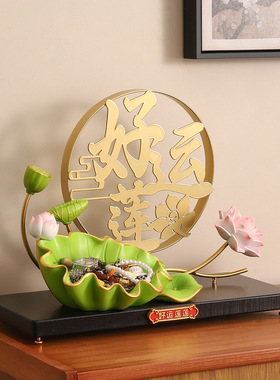 好运莲莲入户玄关钥匙收纳聚宝盆