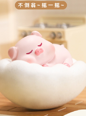 可爱桌面不倒翁摆件礼物解压玩具