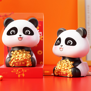 光能熊猫车载汽车点头摆件太阳能车内中控台自动摇头入户客厅装饰