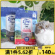 新西兰ziwi滋益巅峰牛肉猫粮宠物猫主粮鹿肉风干肉干400g 宅猫酱