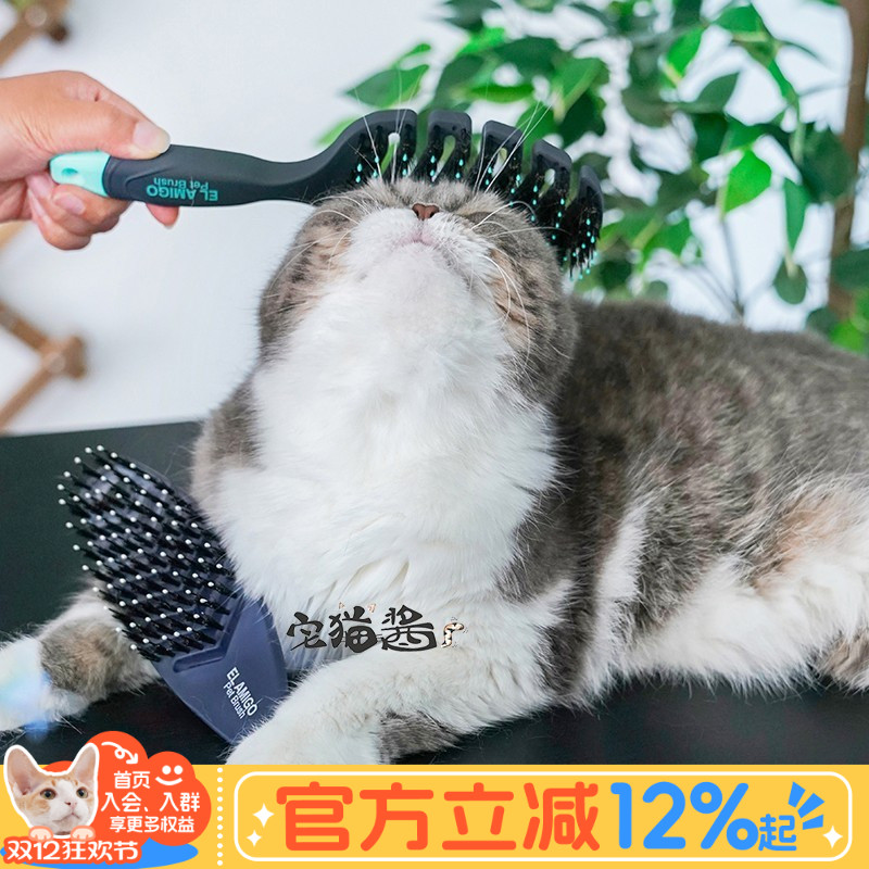 猫咪猪鬃除毛美发梳子按摩梳