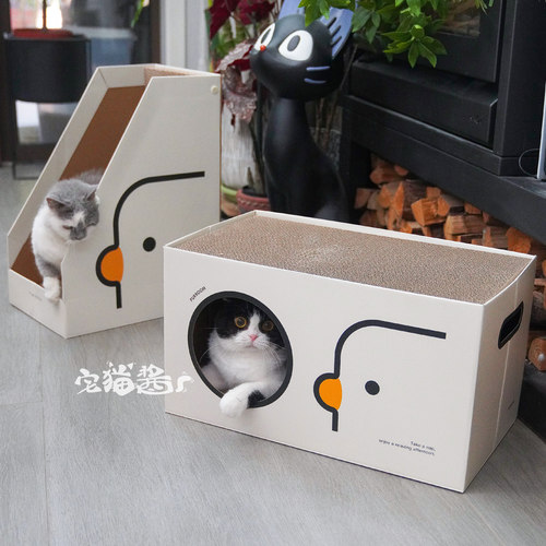 PURROOM小鸡系列猫抓板