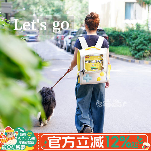 噗扑实验室大容量双肩外带包