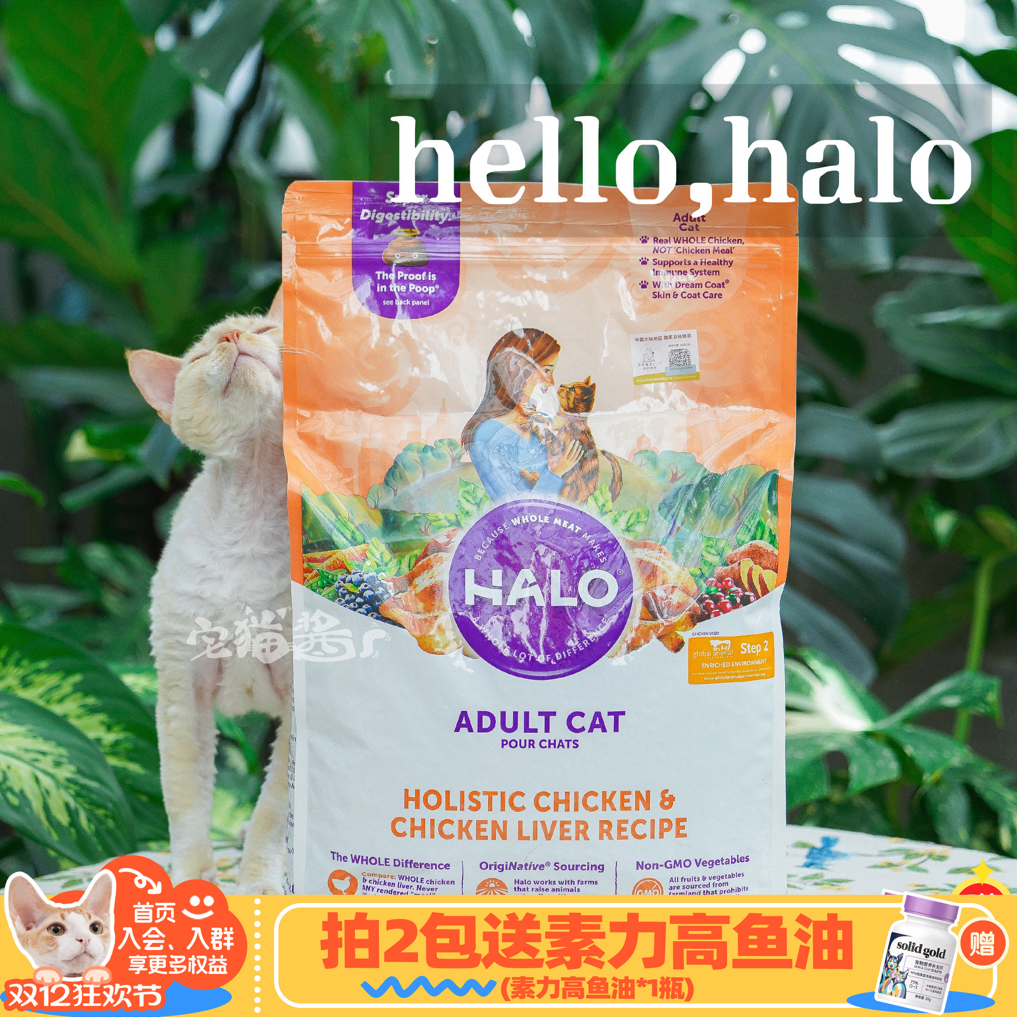 լè haloȻ⻷èڽǵè10 298.35Ԫ