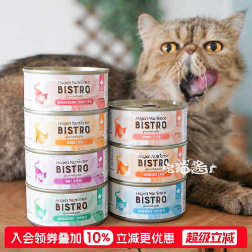 纽翠斯营养增肥无谷主食罐156g