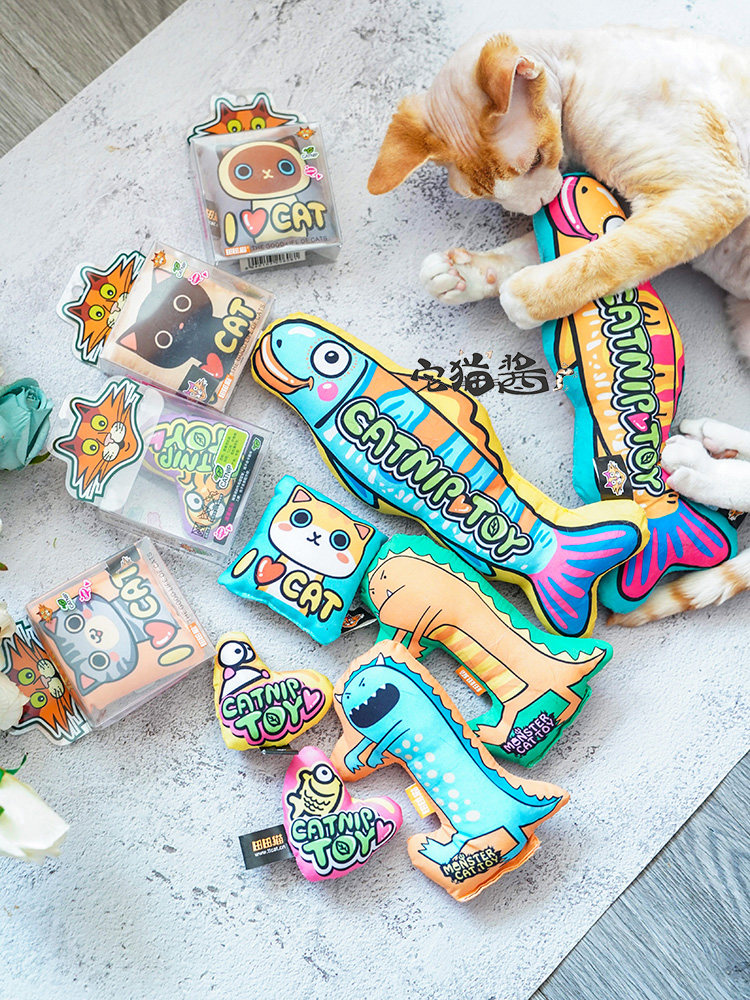 宅貓醬 有機貓薄荷 貓草 魚形逗貓 貓抱枕貓磨牙玩具田田貓在類目 寵物/寵物食品及用品, 貓/狗玩具, 套裝玩具中 - 來自Buy2taobao.com提供專業的淘寶代購服務