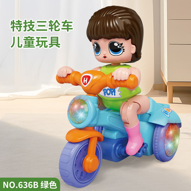 儿童特技驾驶三轮车灯光音乐创新其它玩具