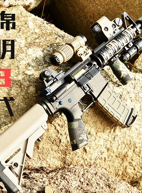 锦13代明HK416C仿真软弹模型抢连发电动男孩吃鸡装备可发射玩具枪