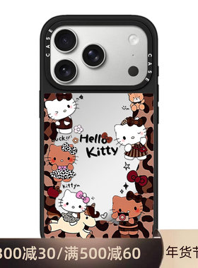 联名甜酷豹纹HelloKitty凯蒂猫iphone17promax壳适用苹果16pro磁吸15plus卡通14可爱17Air防摔保护套