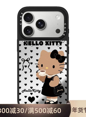 联名黑皮小香风HelloKitty猫iPhone17promax壳适用苹果16pro磁吸15Plus卡通17Air可爱14防摔13保护套