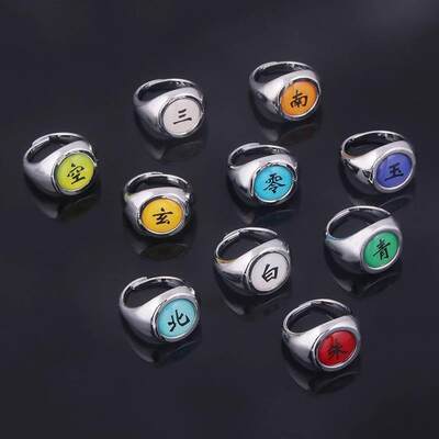 Anime Cosplay Ring Set Akatsuki Itachi Ring For Women Men Me