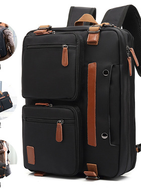 COOLBELL Convertible Backpack 15.6/17.3Inch Laptop Backpack