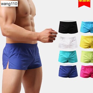 Underwear Men& 39;s Sexy Boxer Boxers Underpants Shor Cotton