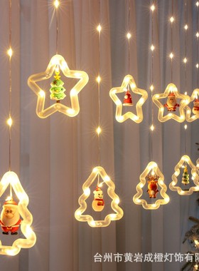 Christmas Decoration Led Ice Strip Light Ring Leather Curtai