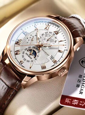 Gift famous leather Strap Wrist Watch For Men Mens Watches