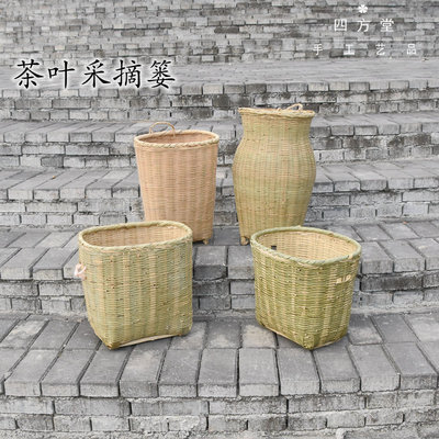 竹编长方形竹筐篓子车篓背篓水果茶叶采摘收纳竹篮子摆放道具新款