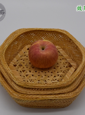 手工竹编镂空六角形篮子摆放盘子