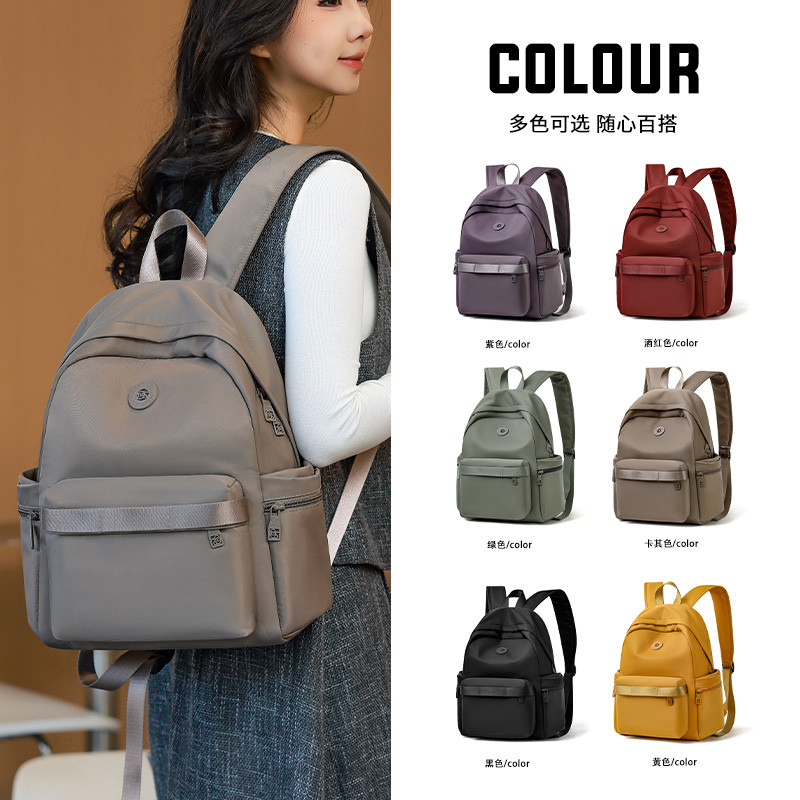 牛津布双肩包女2026新款时尚百搭防水背包大学生休闲通勤旅行书包,箱包皮具/热销女包/男包,双肩背包,淘宝优惠券,粉丝福利购,淘宝优惠卷