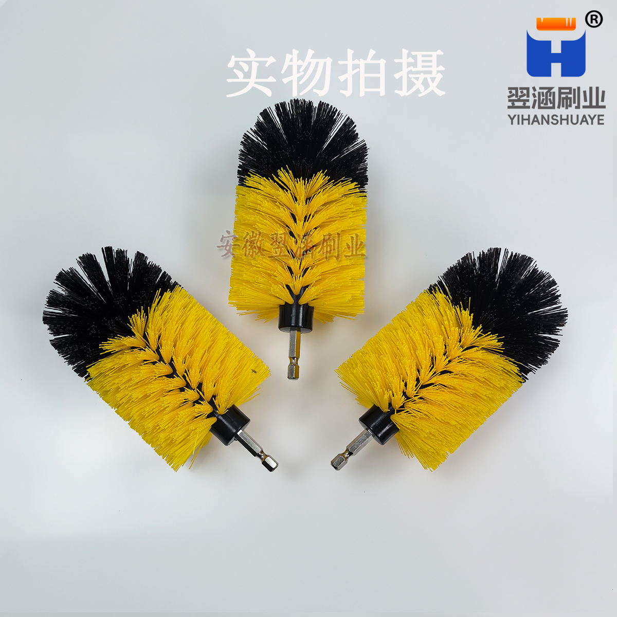 加长款六角柄电钻刷套装