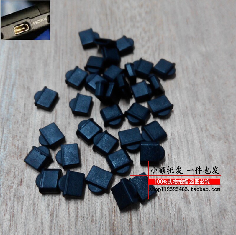 Connecteur pour téléphone portable - Ref 322941 Image 1