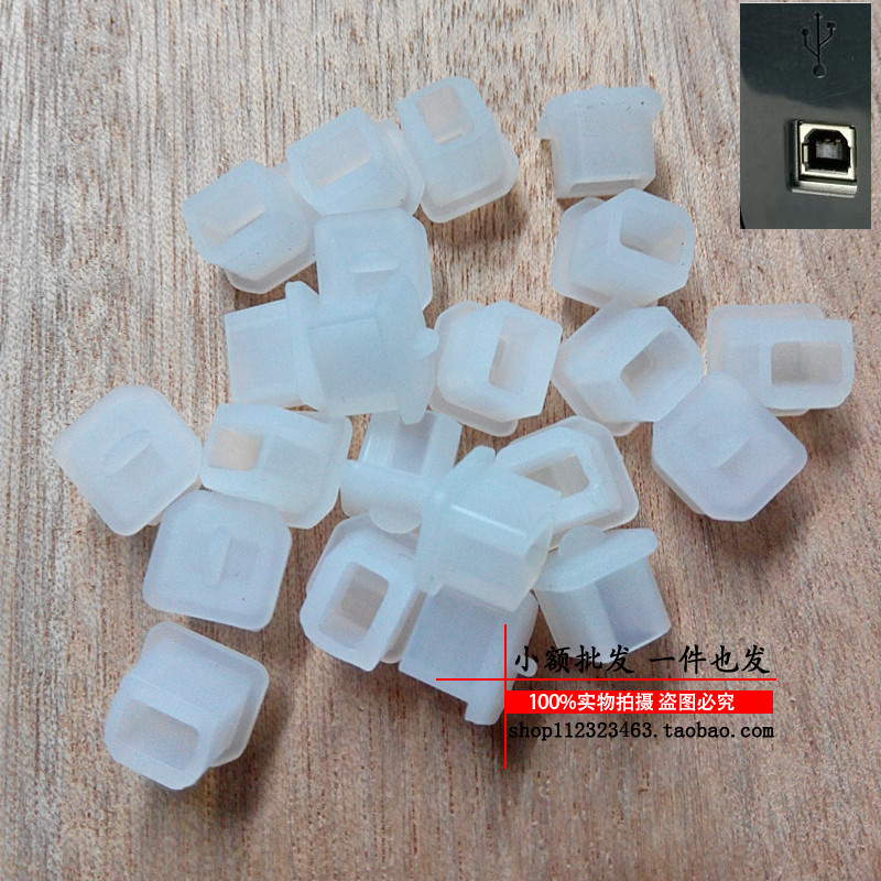 Connecteur pour téléphone portable - Ref 321153 Image 3