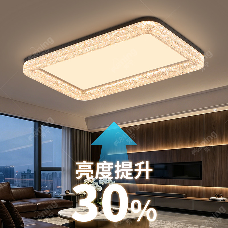 全铜意式极简客厅灯轻奢高级感吸顶灯现代简约大气新款客厅主灯具