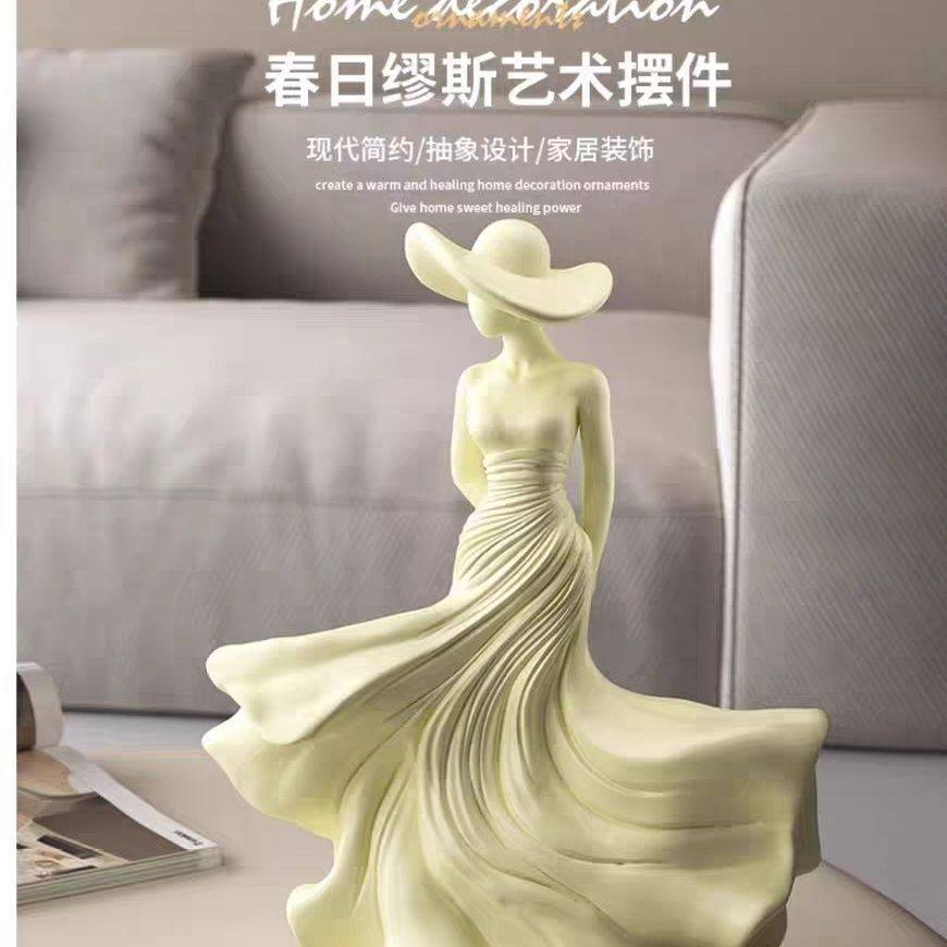奶油风春风魅影人物艺术摆件高级感雕塑客厅书房玄关酒柜家居饰品