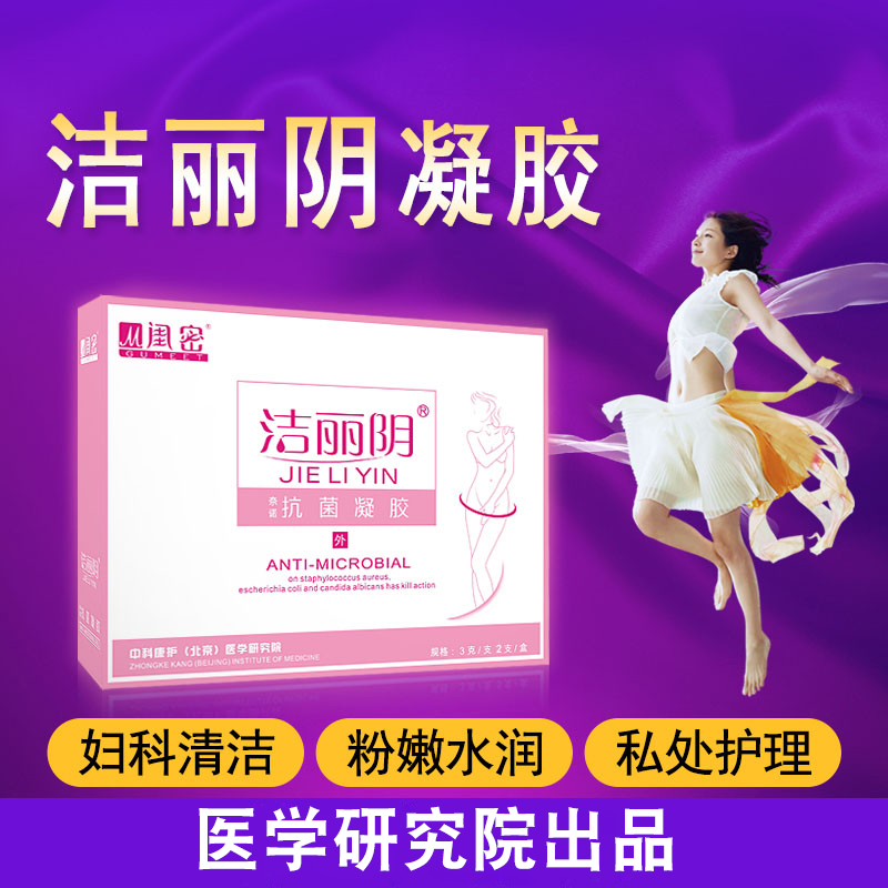 三门峡市唯品花逾期被停用【加▲威信Q同号:4