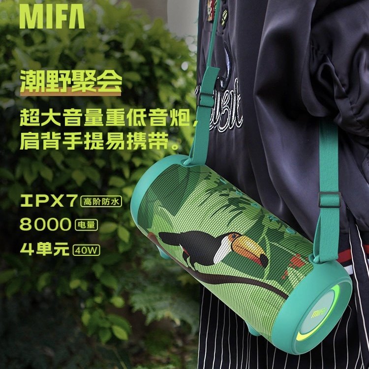 户外蓝牙音响便携式大功率重低音炮新款插卡广场舞专用无线小音箱