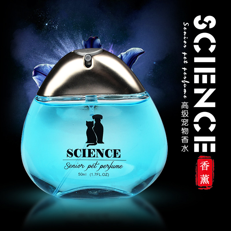 すり減る侵入する不平を言う香水体臭 Yoga Path Org