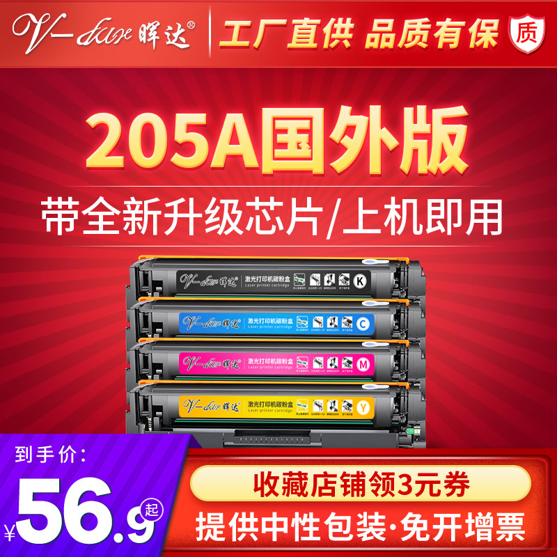 伟德bv1946官网-国美智造全品类经销商计划发布工厂直供开启高利润新赛道