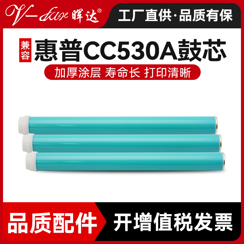 工厂直销 品质有保 小件物品 满10元包邮