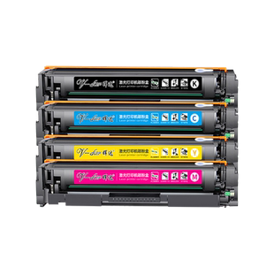 CRG067适用佳能MF651Cw硒鼓655Cdw 657Cdw 654Cdw LBP631Cw 633Cdw打印机墨粉盒Canon碳粉656Cdw墨盒