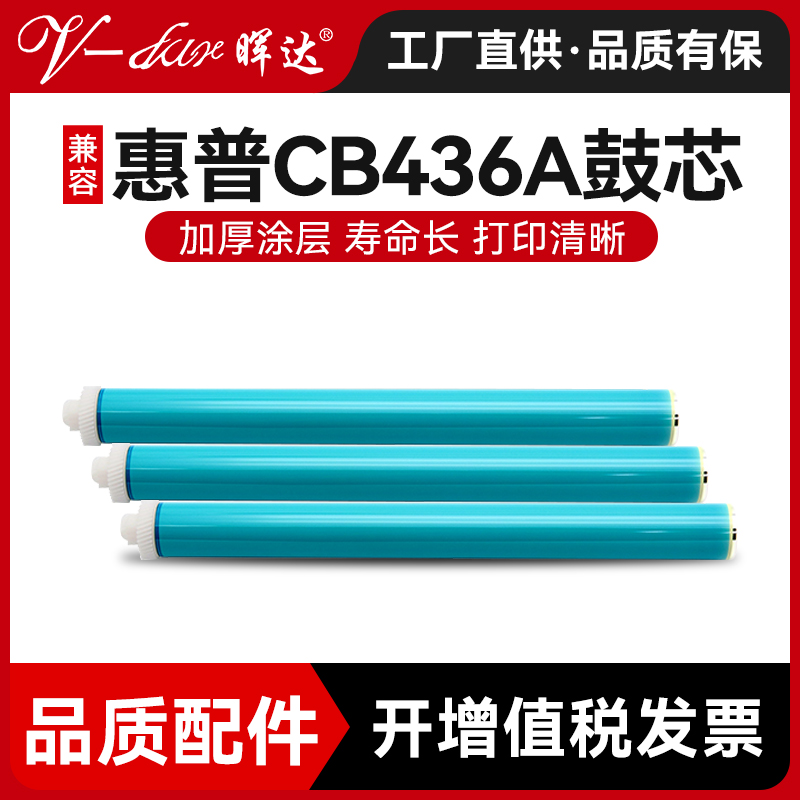 工厂直供 品质有保 小件物品 满10元包邮