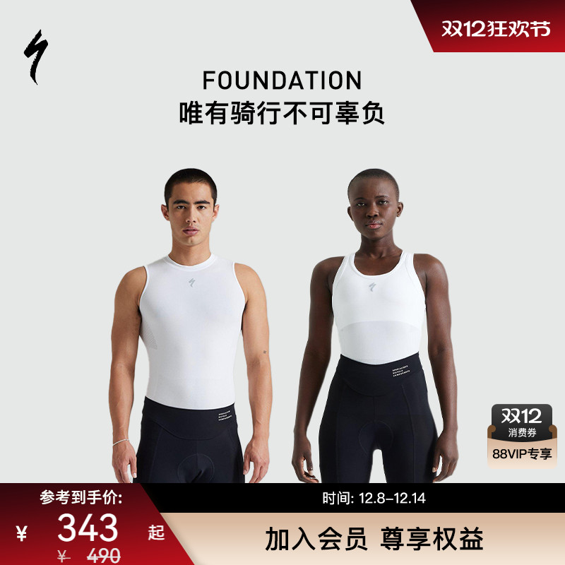 SPECIALIZED男女春夏骑行短裤