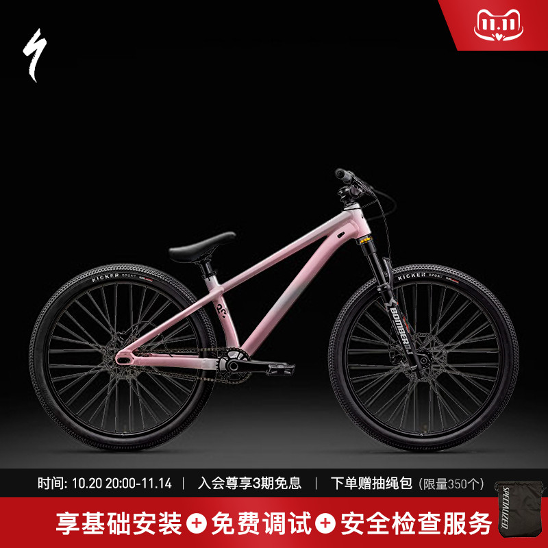 SPECIALIZEDP.3铝合金山地车