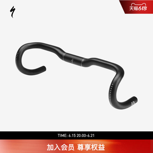 specialized闪电15mm抬升公路车