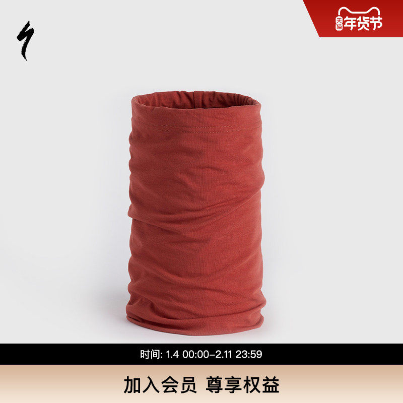 SPECIALIZED闪电 DRIRELEASE MERINO 隔热保暖围脖便帽