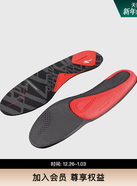 SPECIALIZED闪电 BG SL 人体工程学自行车骑行锁鞋鞋垫