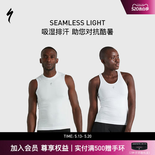 SPECIALIZED闪电无袖骑行内衣