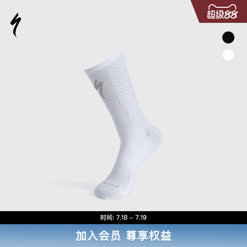 SPECIALIZED闪电针织高筒袜