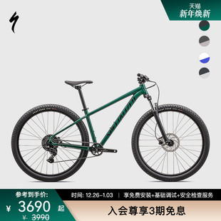 SPECIALIZED闪电 SPORT铝合金越野变速减震山地自行车 ROCKHOPPER