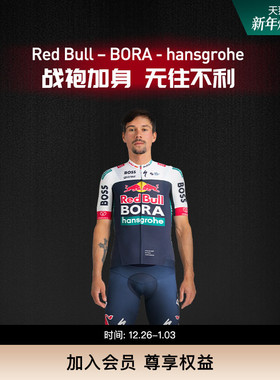 SPECIALIZED闪电 红牛-博拉车队竞赛/车迷系列骑行服骑行背带短裤